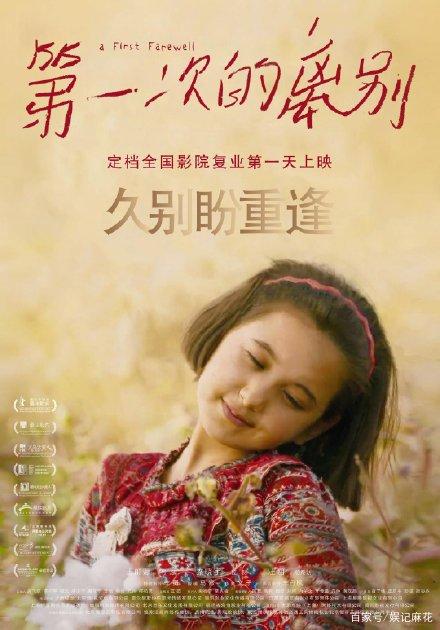 枫叶卡纸图片